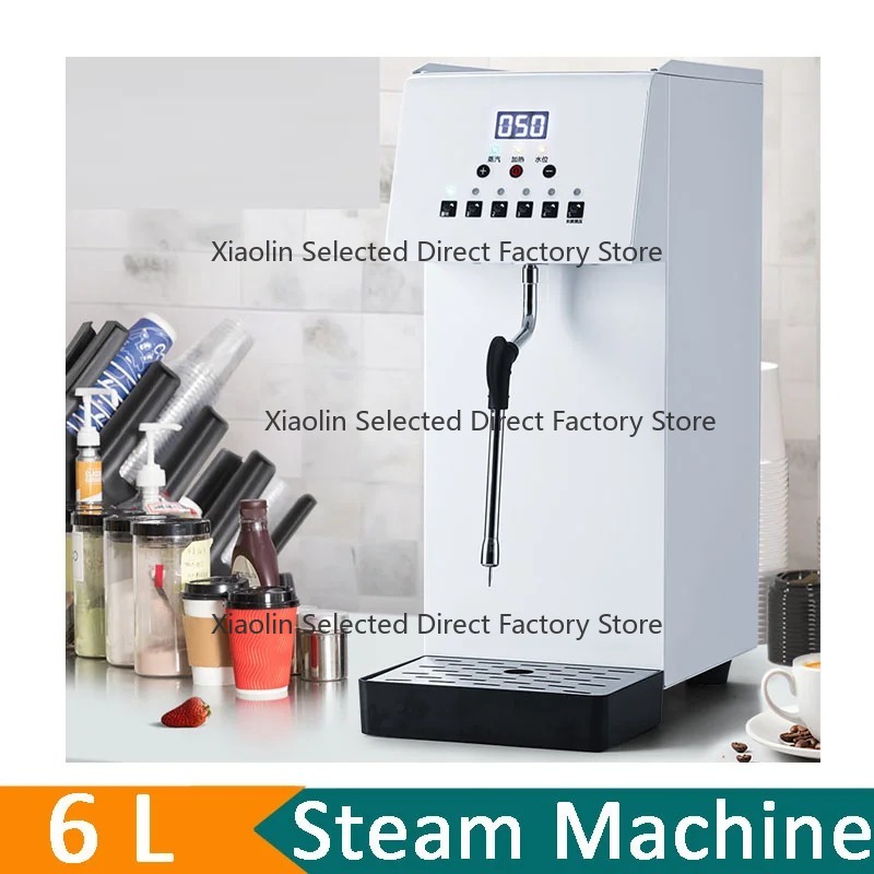 Commercial Steam Milk Frother  - Coffee Tea Equipment review and price
