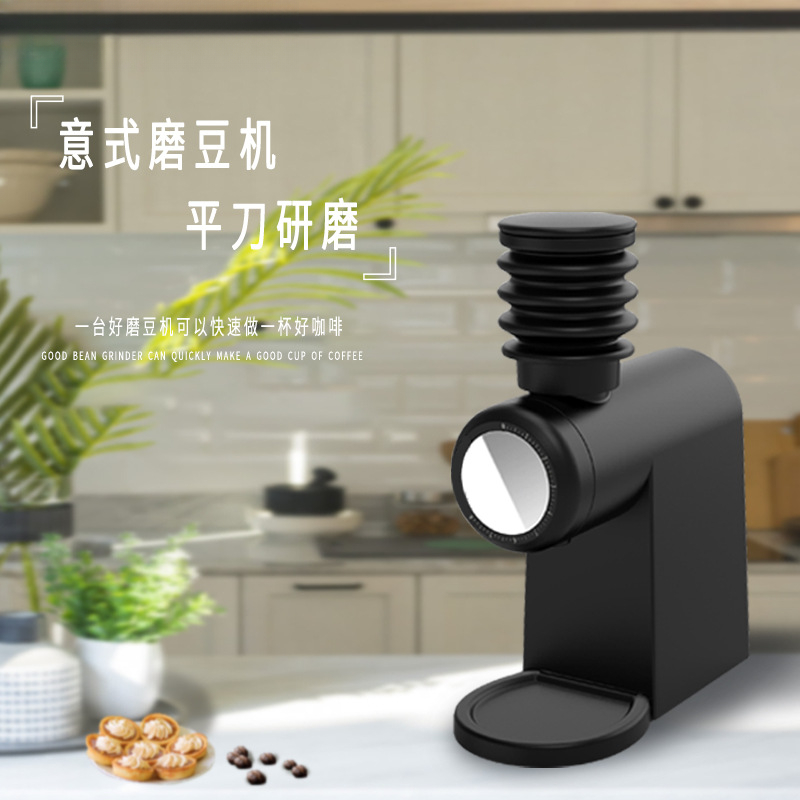 commercial flat grinding coffe - Coffee & Tea Maker Machine review and price