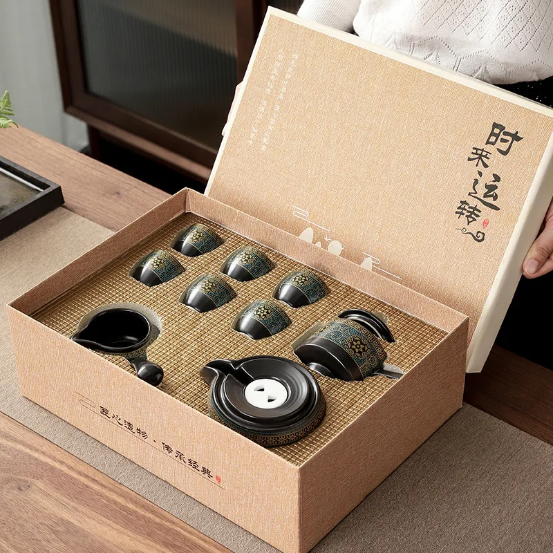 Household Tea Set Creative Liv - Gongfu Tea Set review and price