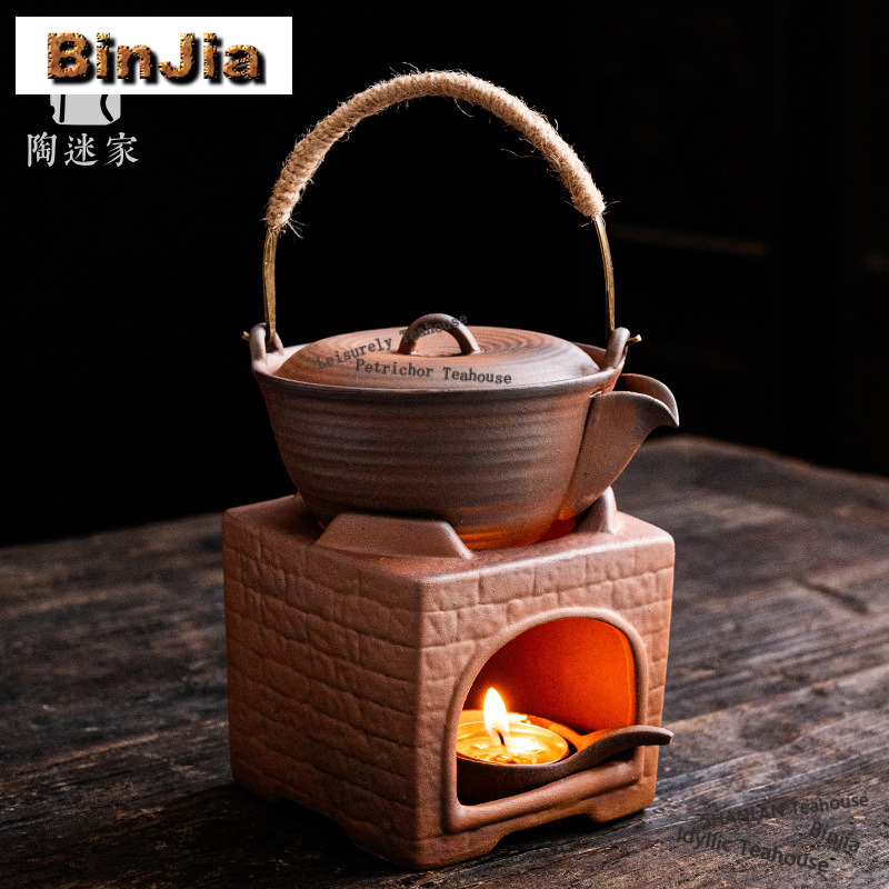 Old Rock Mud Warm Tea Teapot W - Gongfu Tea Set review and price