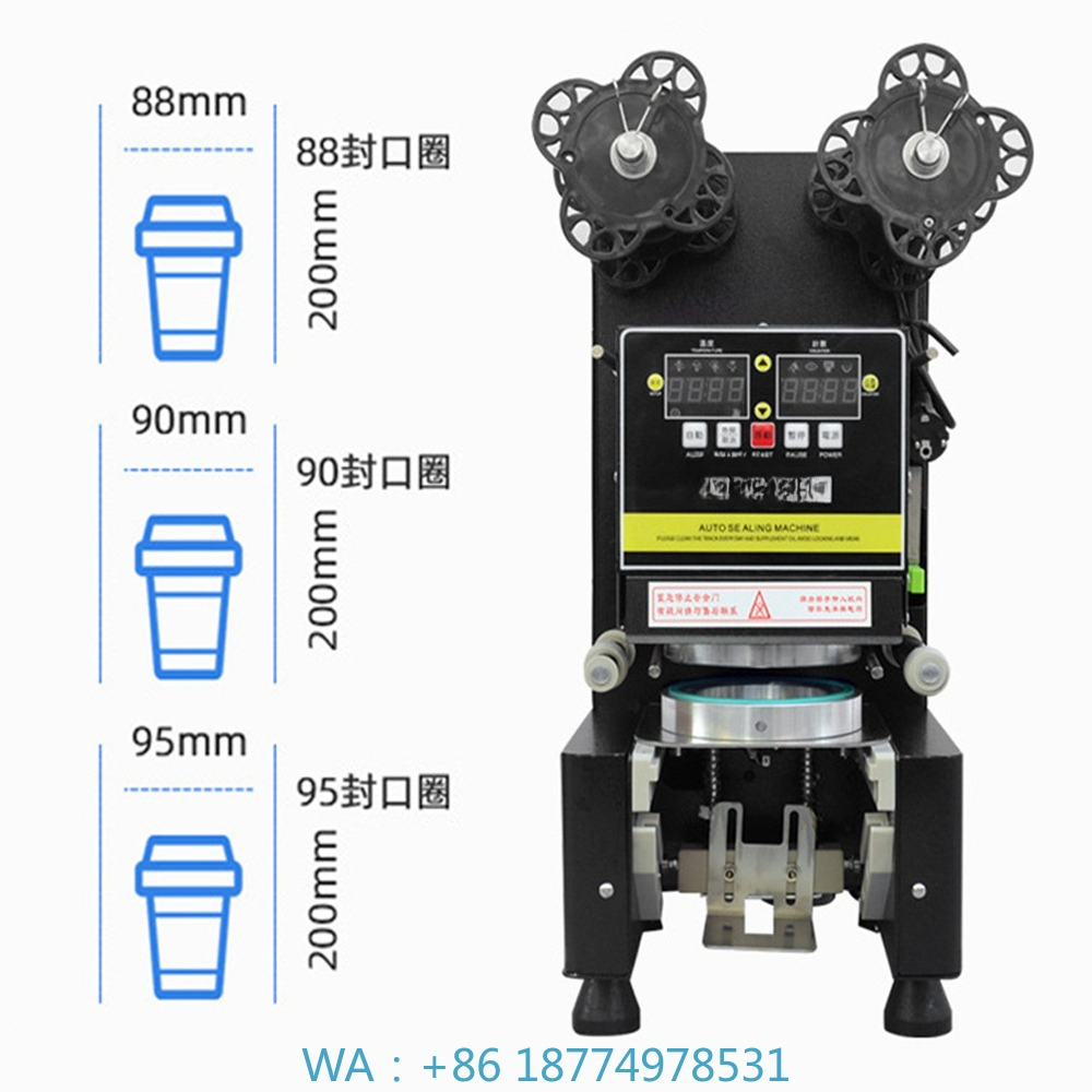 88/90/95 PP/PE/Paper Automatic - Coffee Tea Cups review and price