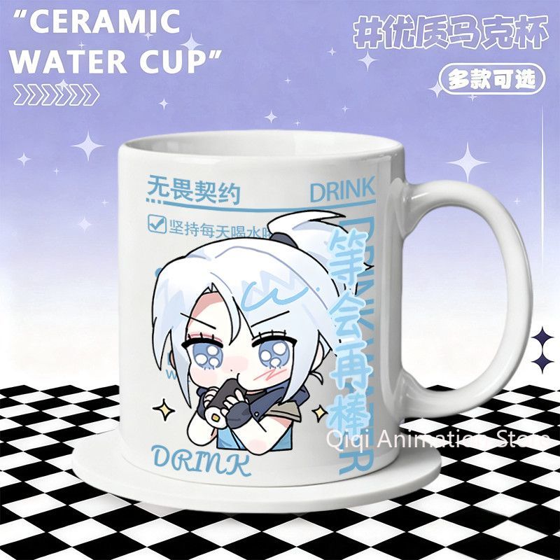 Ceramic Mug Home Accessories A - Coffee Tea Cups review and price