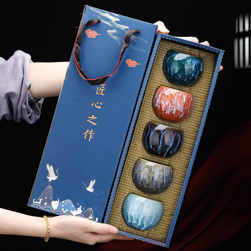 Japanese Style Tea Cup Kiln-Tr - Gongfu Tea Set review and price