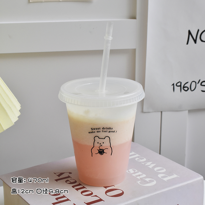 Plastic Water Bottle Cute Coff - Coffee Tea Equipment review and price