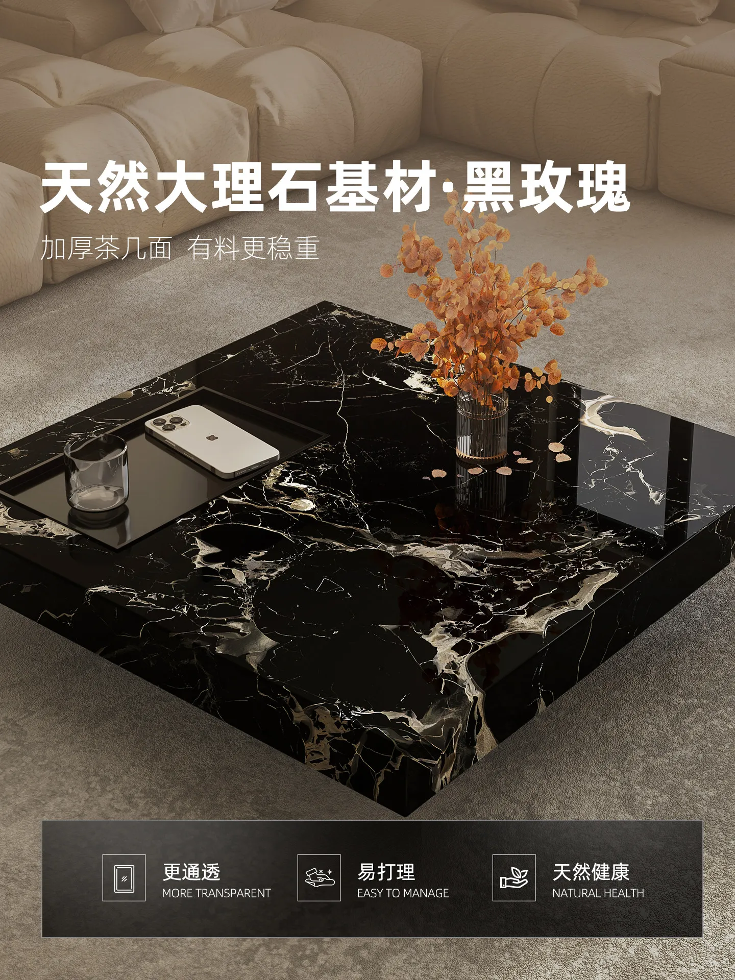 b11-7.2 light luxury marble co - Coffee & Tea Maker Machine review and price