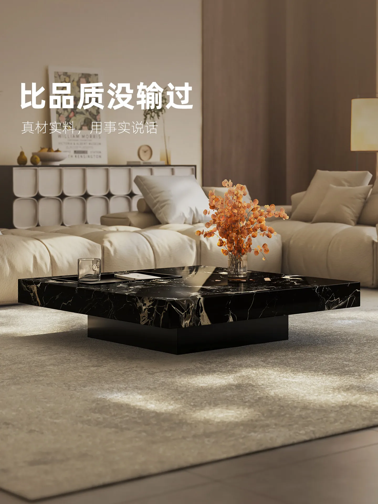 b11-7.2 light luxury marble co - Coffee & Tea Maker Machine review and price