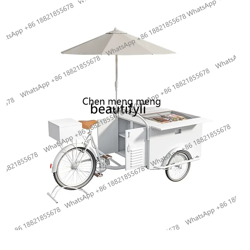 D178 H Dining car milk tea cof - Coffee Tea Equipment review and price
