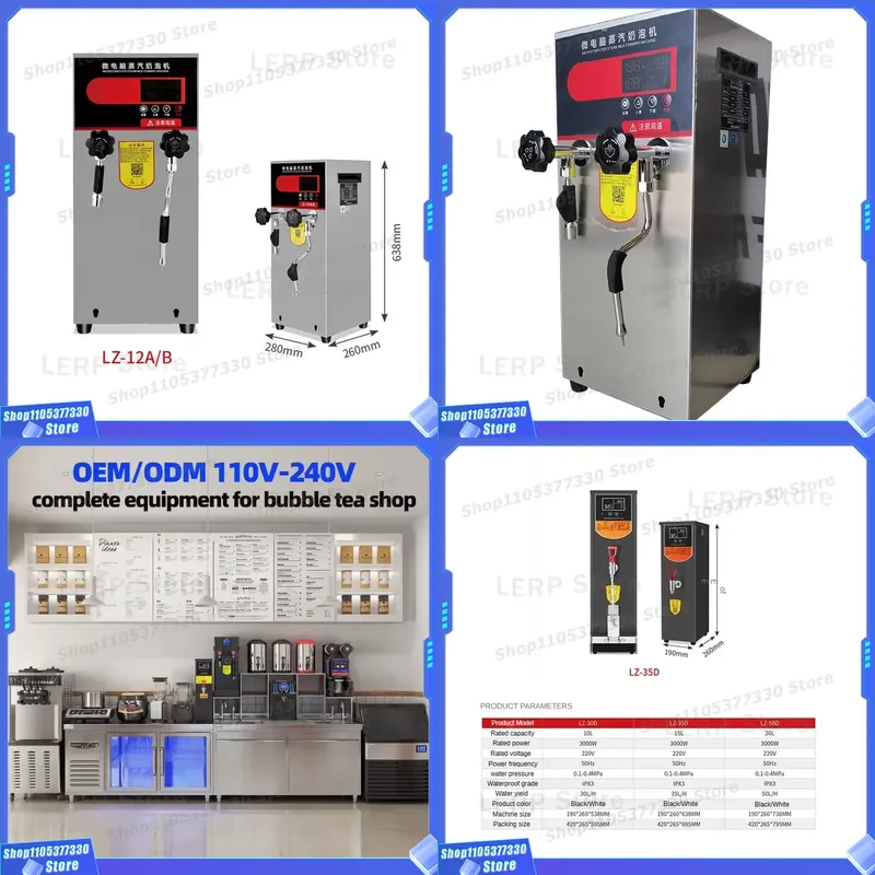Commercial Automatic Steam Mac - Coffee Tea Equipment review and price