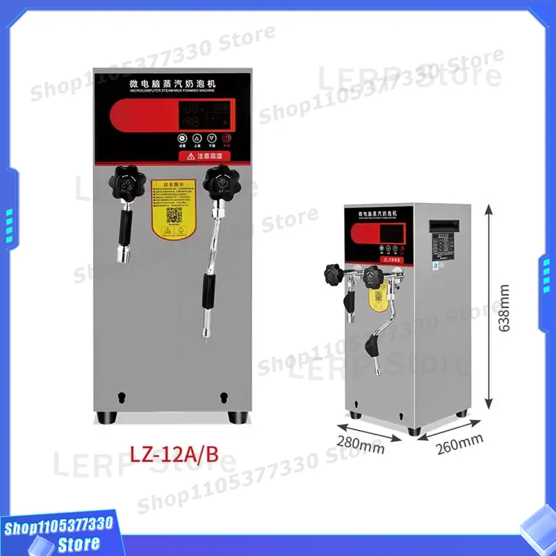 Commercial Automatic Steam Mac - Coffee Tea Equipment review and price