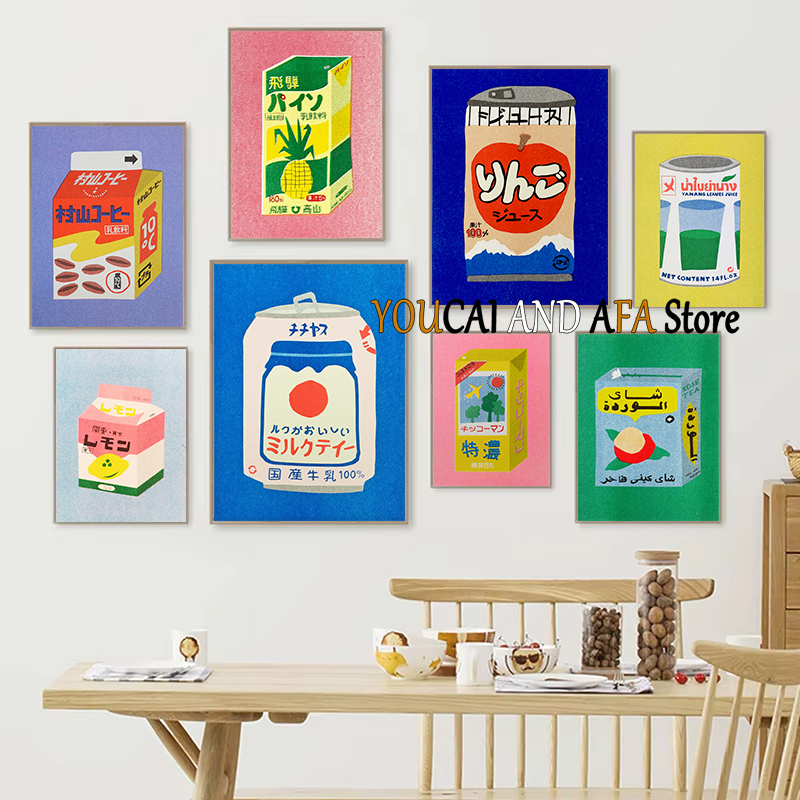 Abstract Drinks Milk Juice Sod - Coffee Tea Drawing review and price
