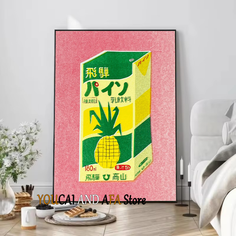 Abstract Drinks Milk Juice Sod - Coffee Tea Drawing review and price